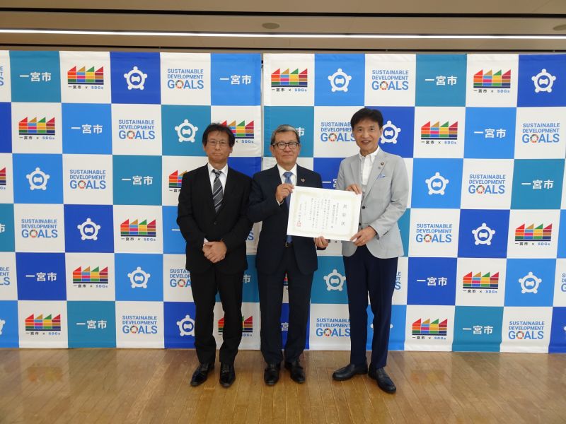 表彰②.JPG